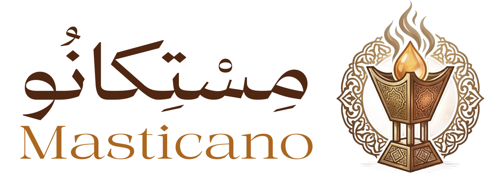 Masticano